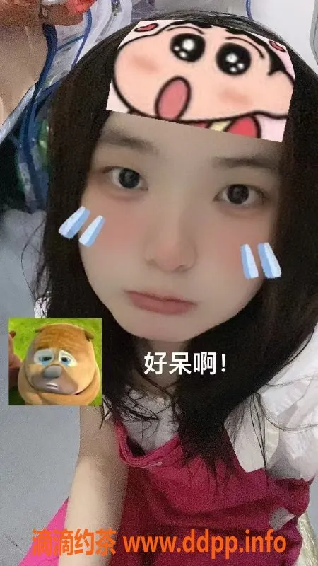 广州楼凤-黄埔旦旦御姐，价格600p，服务好评不断