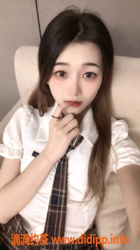 广州楼凤资源信息,天河嫩妹壳壳，水费700元，舌吻服务等你来享！