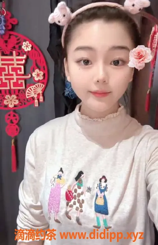 上海楼凤资源信息,普陀小金鱼福利活动，只需1000P！