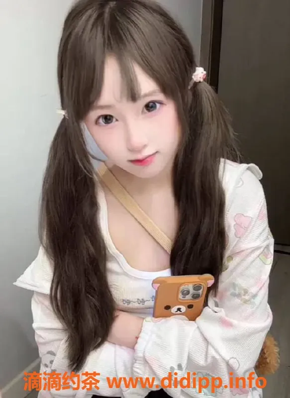 上海楼凤-静安芽依福利拍卖，原价1800P现1000P