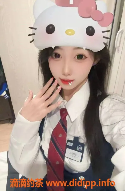 上海楼凤资源信息,普陀地区小宝老师，福利价仅1300P起！