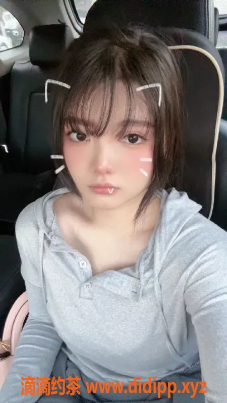 杭州楼凤-拱墅只只，嫩妹巨乳，上门服务！