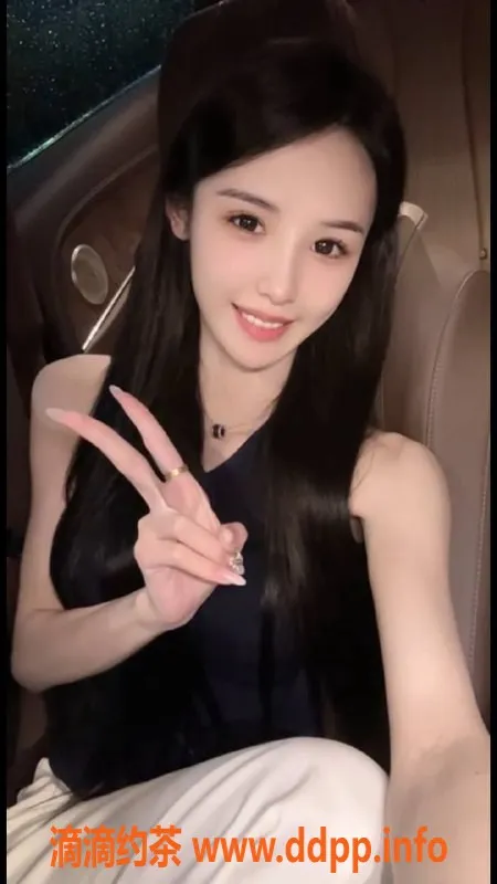 深圳楼凤-南山CoCo，20岁175cm身材超赞，1500起价