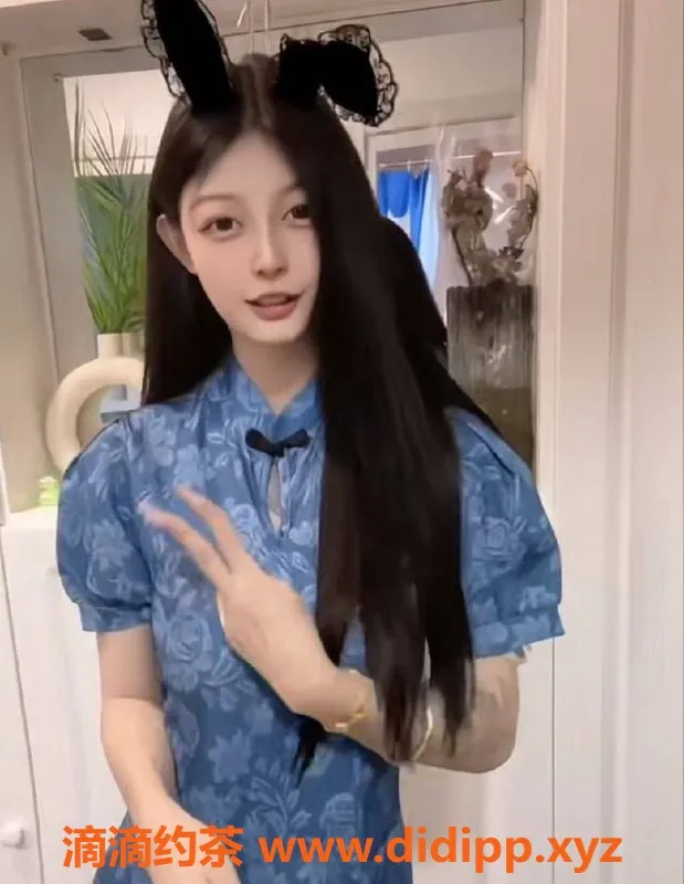 上海楼凤资源信息,普陀诗琪特惠：福利价1100P，限量名额！