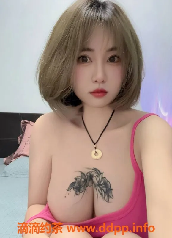 深圳楼凤-深圳南山辛迪，25岁大胸小姐，1600pp只需800元