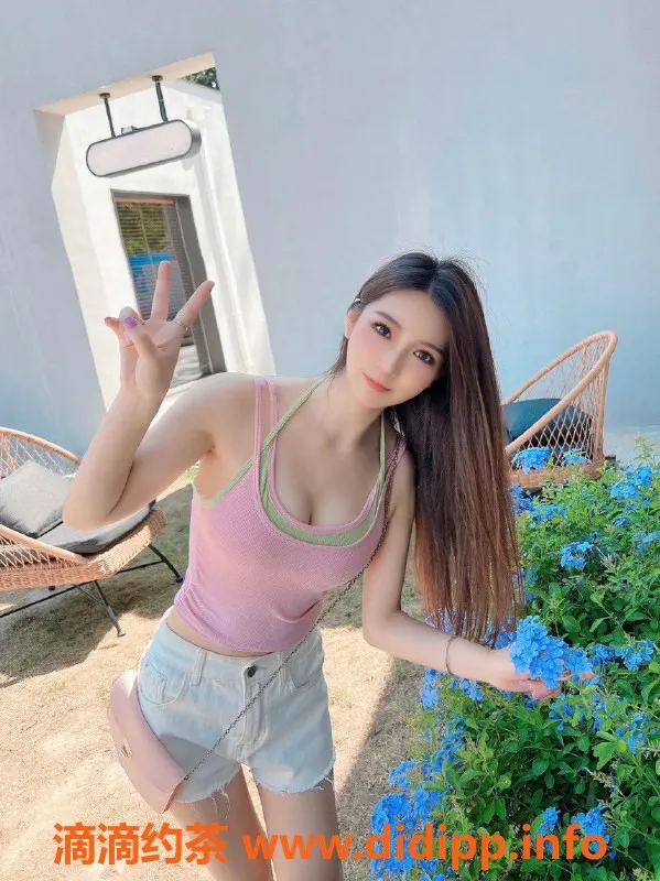 北京spa会所-北京天花板251号米艾儿：23岁D杯性感妖娆