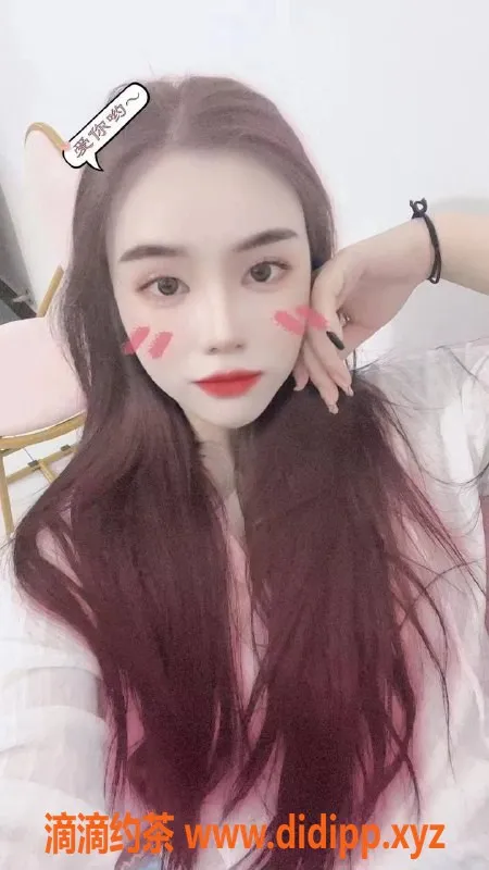 深圳楼凤-宝安优质服务，95后美女技师约418元起