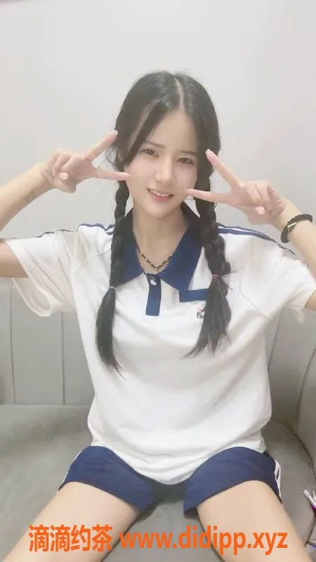 深圳楼凤资源信息,宝安小小婷，165身高B罩杯，800元起