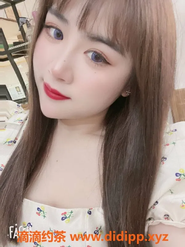 上海楼凤资源信息,闵行艾琳儿，原价1200P福利价1100P，先到先得！