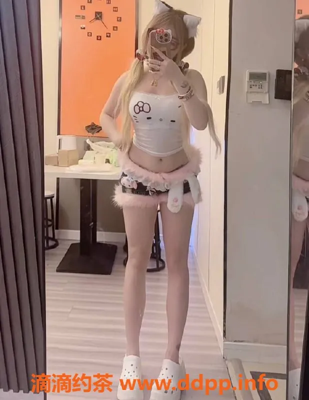 上海楼凤-普陀碧瑶老师福利价1500P，先到先得