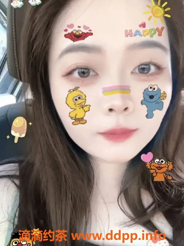 杭州上门服务资源信息,23岁小伊，165cm潮喷妹，包夜3500