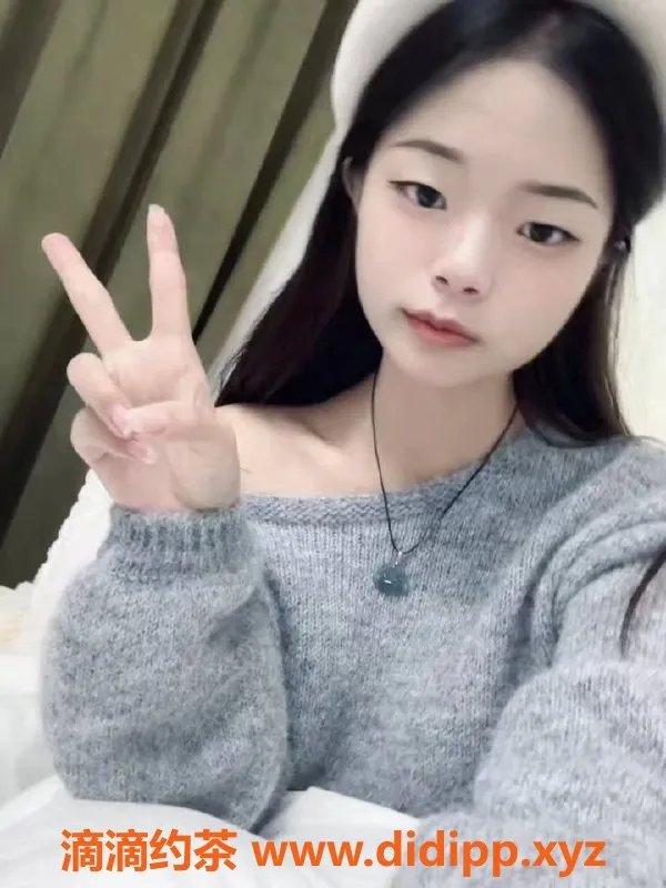 长沙楼凤-雨花区嫩妹小可，服务只需600p