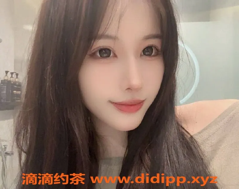 上海楼凤资源信息,普陀蒋雨涵119斤，两天特价1100P，福利名额有限！