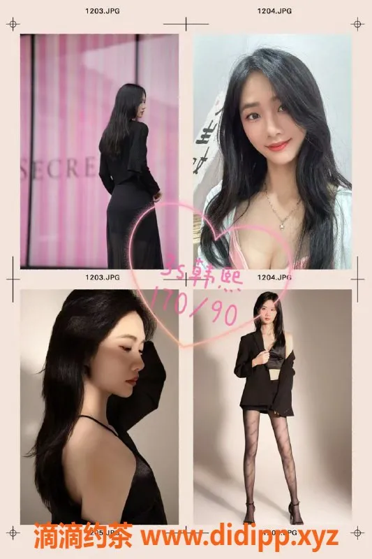 广州女仆店资源信息,广州黄埔桃夭mmk情感服务，399起