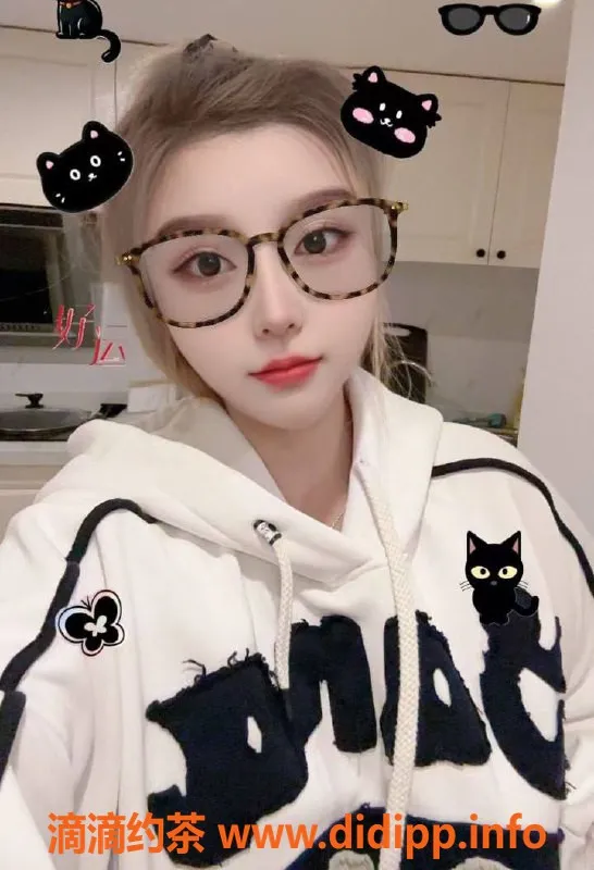 上海楼凤资源信息,长宁可乐特惠福利，原价900P现仅700P！