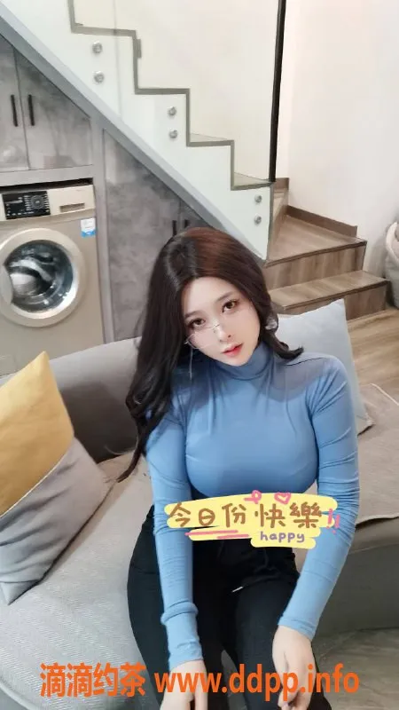 上海楼凤-徐汇温汐，160cm身材比例，性价比高