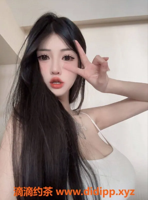 上海楼凤资源信息,徐汇冉冉，身材比例165cm，超值服务1400P起