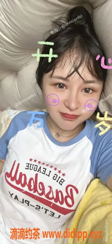 上海楼凤-6P年轻妹子，态度好，69自取