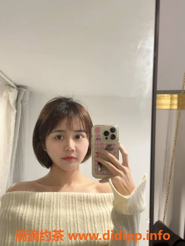 深圳楼凤资源信息,福田欢欢，1000元私密服务等你来体验