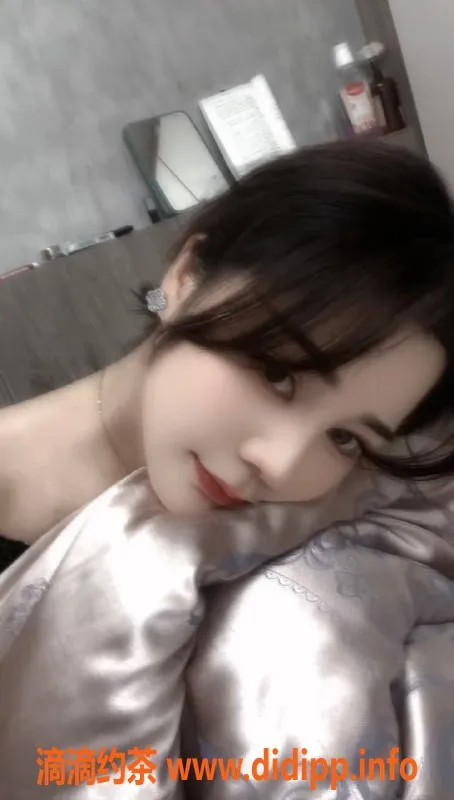 南京楼凤-秦淮区御姐丢丢，165cm 50kg B➕ 仅需6元