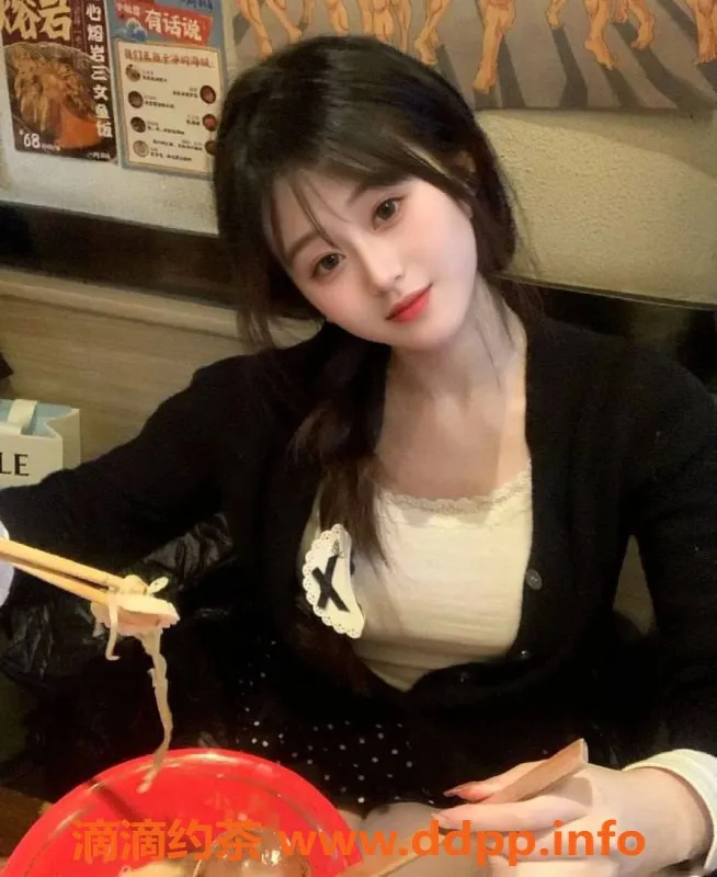 上海楼凤-静安依诺，原价1400元现仅1200元！限时福利