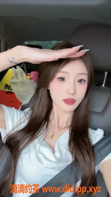 广州楼凤-黄埔嫩妹十三姨，700元一晚服务