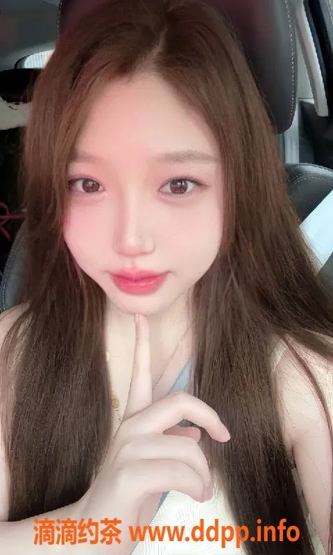 上海楼凤-普陀悠悠悠享特惠拍卖，原价降至1000P