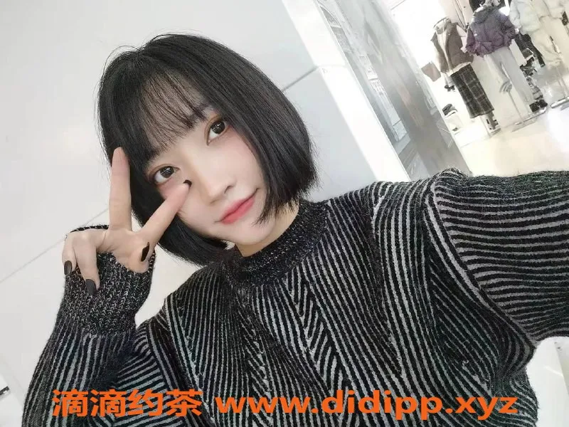 广州楼凤-番禺萝卜丝，800元视频验证服务