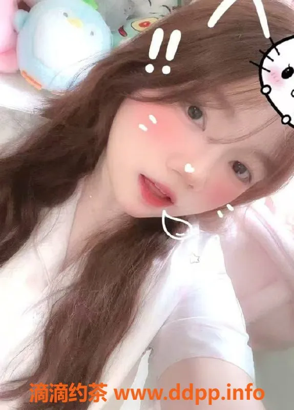 上海楼凤资源信息,闵行妮妮福利限时抢购，800元起！