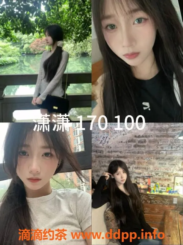 杭州女仆店-杭州幻想岛女仆 陪玩服务体验