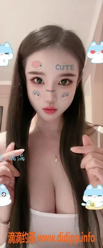 西安楼凤-丫头，26岁，172cm，98斤，服务多样满足你