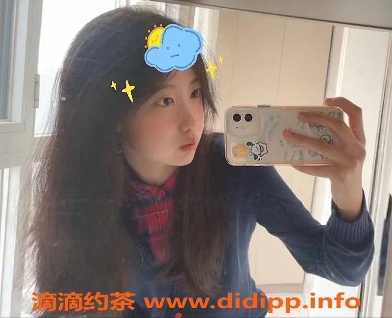 上海楼凤-长宁鱼儿福利拍卖，原价1600P现1200P！