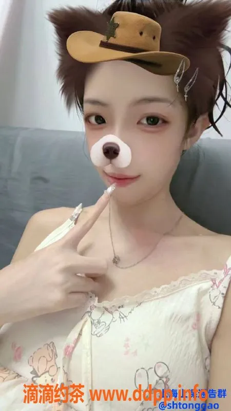 上海楼凤资源信息,闵行小橙子，福利价1200元，限时优惠！