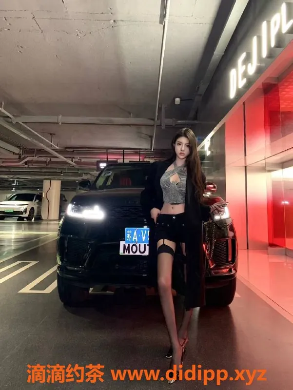 深圳楼凤资源信息,福田叶灵儿，2200起，大胸情趣制服服务