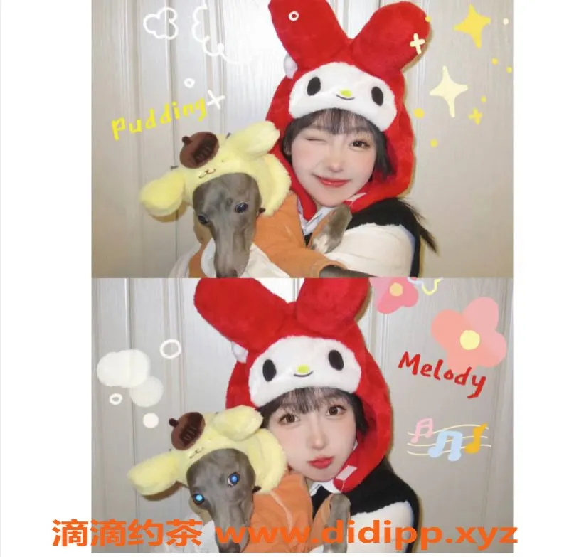 北京楼凤-朝阳公园嫩妹内衣卖家肉丸，批发35Z起