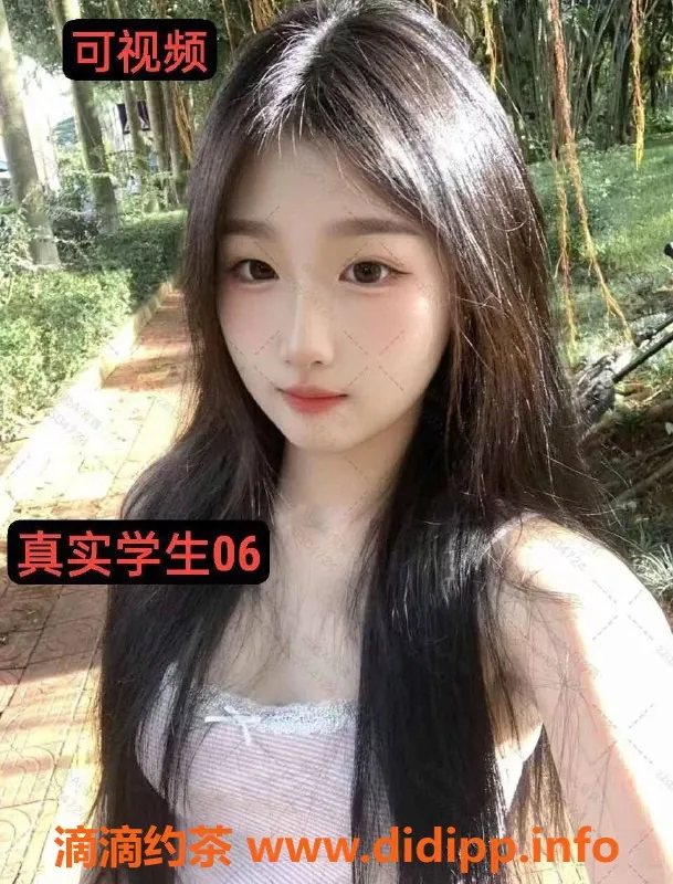 上海楼凤-长宁小雅福利活动，原价1600降至1200！