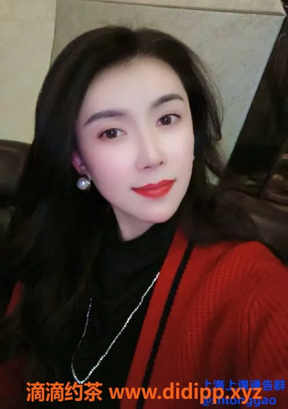 上海楼凤-普陀青雅老师福利特价，900元等你来体验！