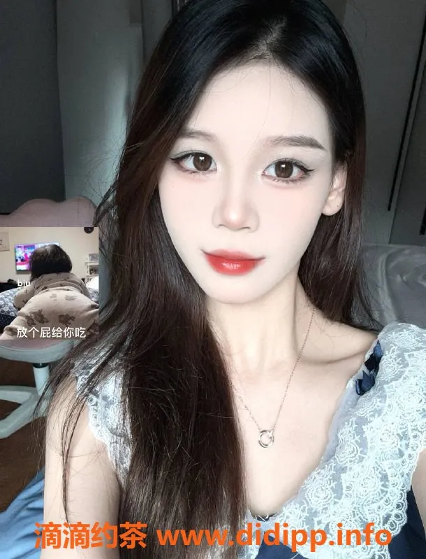 深圳楼凤-深圳南山妞妞，18岁嫩妹，164b，1400起