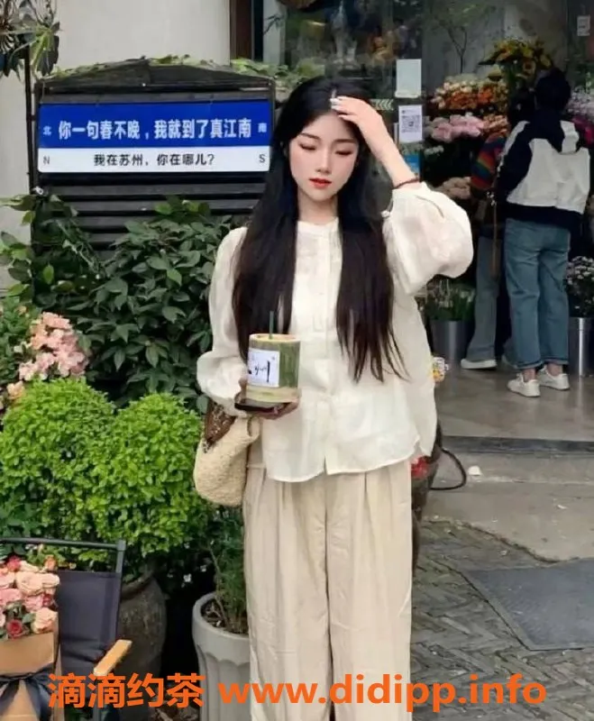 上海楼凤资源信息,普陀小榴莲特惠，1200元降至1000元！