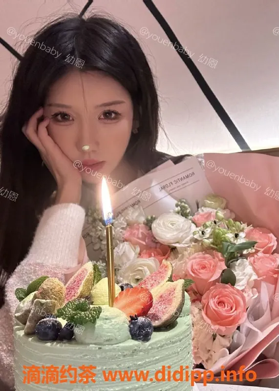 深圳楼凤-南山幼恩，1521元超值体验，尽享贴心服务