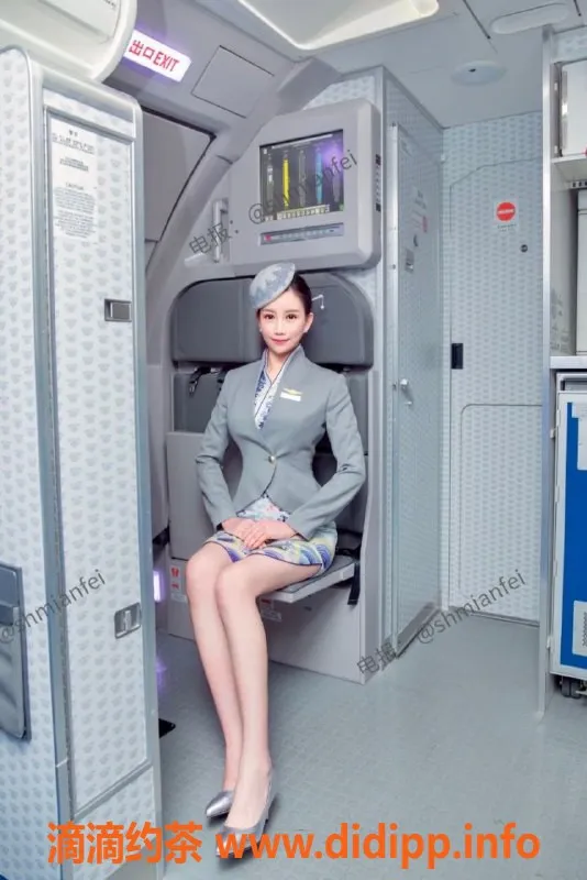 上海楼凤-7P思思，173cm轻熟美女，价格实惠