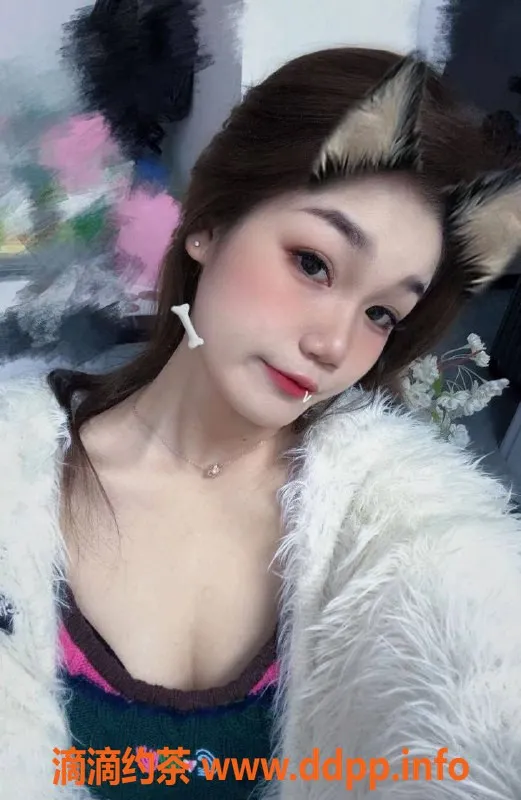 广州楼凤-天河嫩妹森森，600元体验超值服务