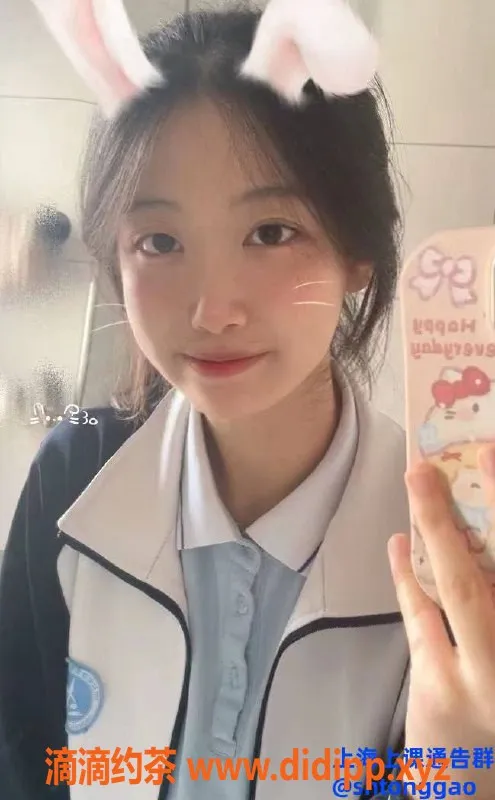 上海楼凤-长宁鱼儿福利拍卖，原价1600现仅1200！