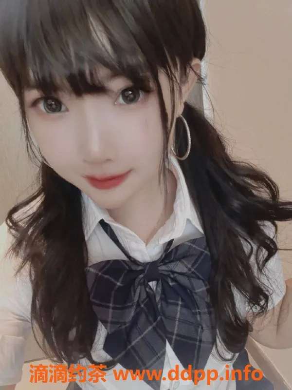 广州楼凤-天河小葡萄，2000元，学生艺名、美颜服务