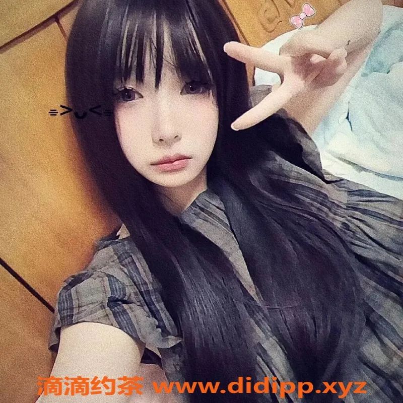 成都楼凤-成都嫩妹小花，18岁165身高，500元服务