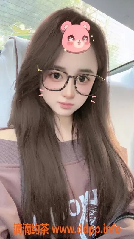 上海楼凤-普陀雪宝特惠，1100P限时优惠！