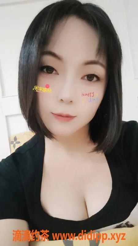 杭州楼凤-上城区卿卿 良家少妇 记录你的精彩夜晚