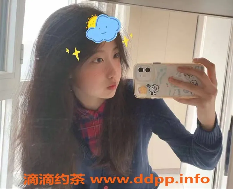 上海楼凤-长宁鱼儿福利拍卖，原价1600P现1200P！