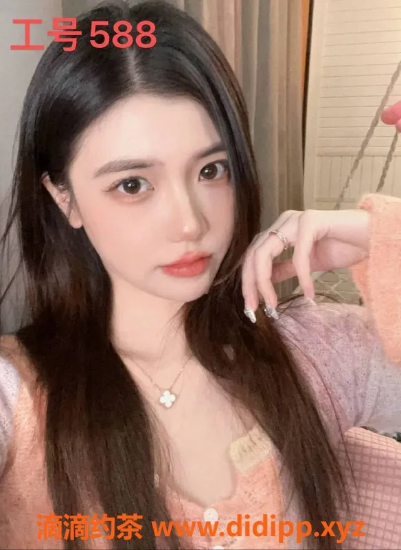 上海spa会所-普陀区推油特惠活动 白金瀚 598元