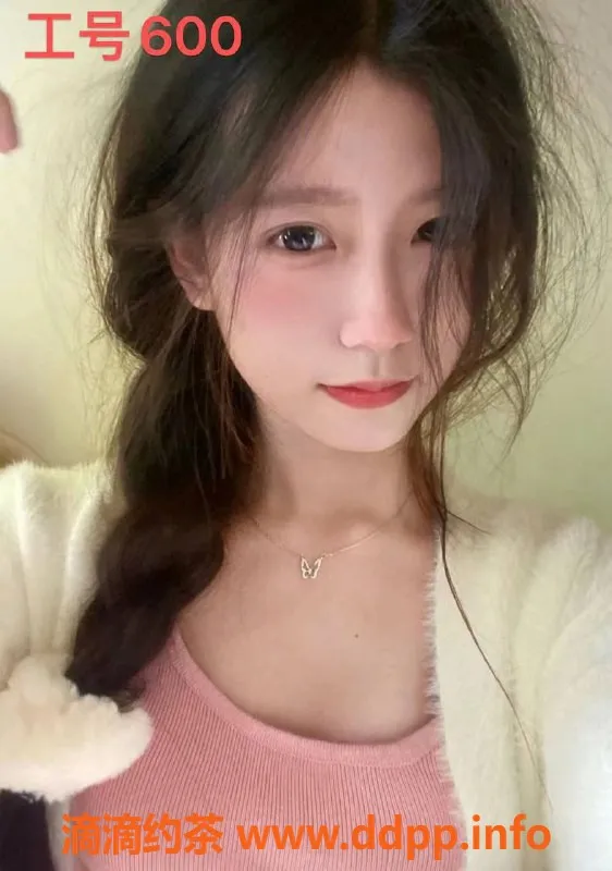 上海spa会所-普陀区推油特惠活动 白金瀚 598元